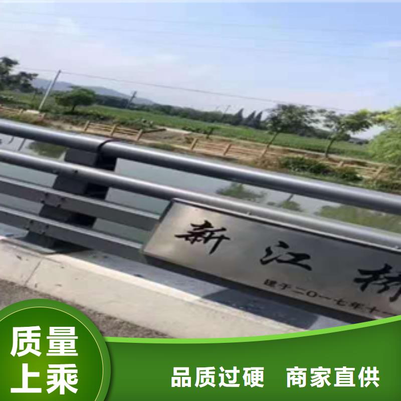 内蒙古自治区通辽市S级桥梁防撞护栏规格颜色齐全