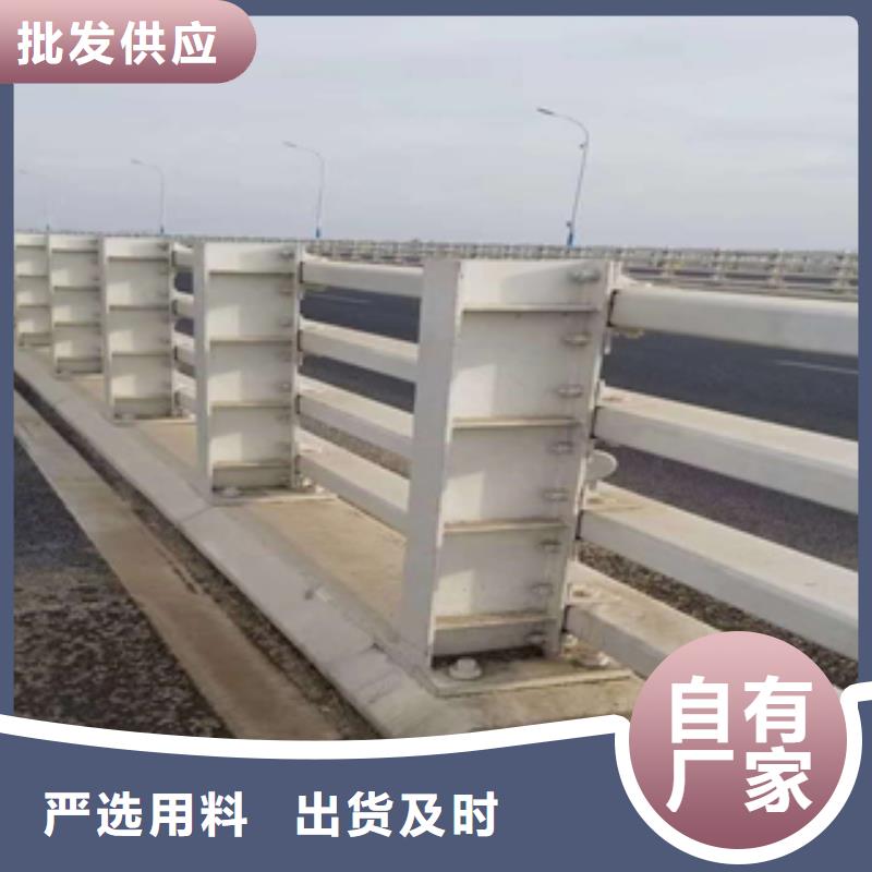 湖北省恩施市碳素钢复合管桥梁护栏好产品选择展鸿护栏