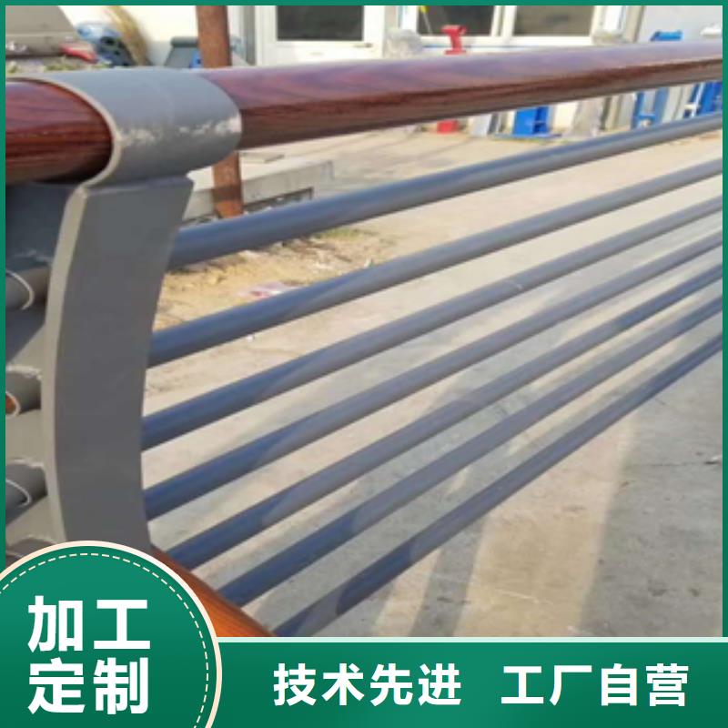 湖北省恩施市复合管木纹转印护栏生产工艺  