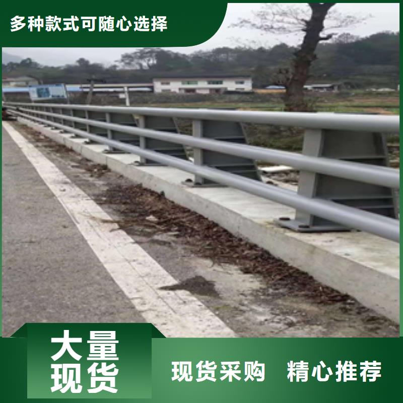 锦州不锈钢复合管栏杆哪里设计