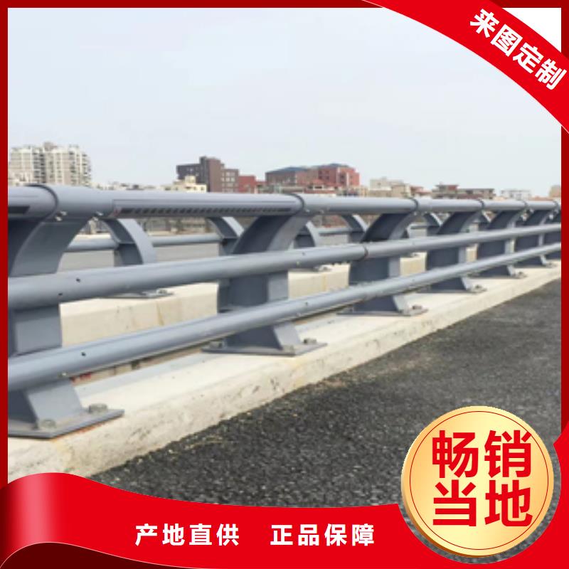 朔州市304不锈钢复合管/三层防腐喷塑防撞护栏做工精细