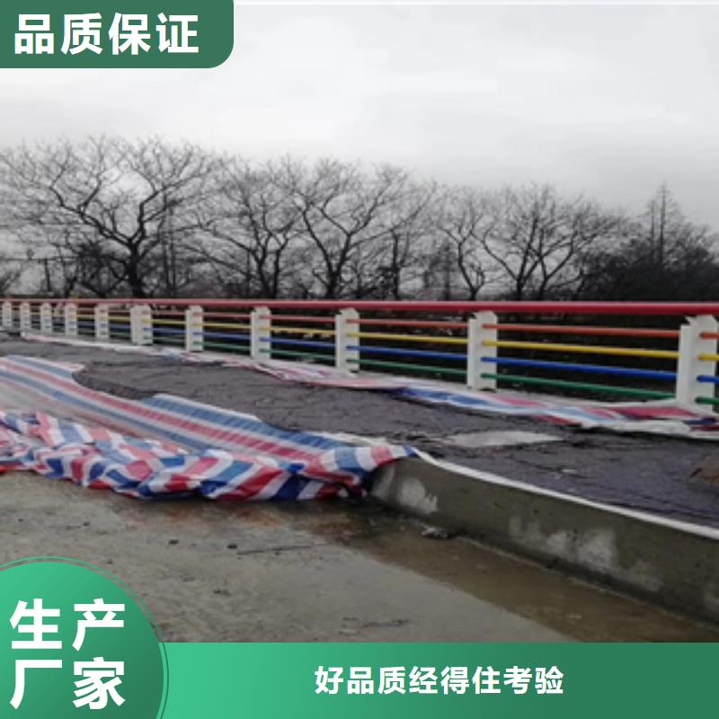 忻州市拉丝不锈钢复合管/三层防腐喷塑防撞护栏放心合作