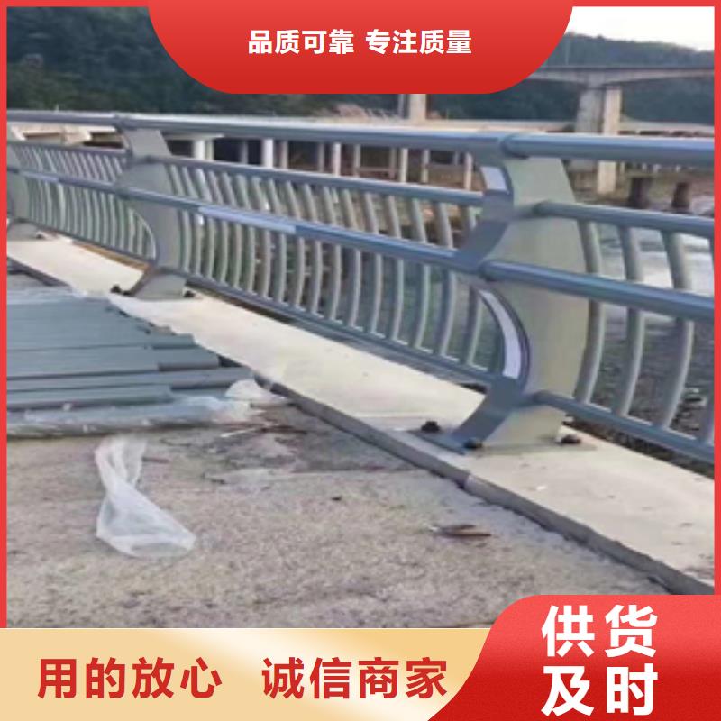 钦州201不锈钢复合管景观桥梁护栏服务完善
