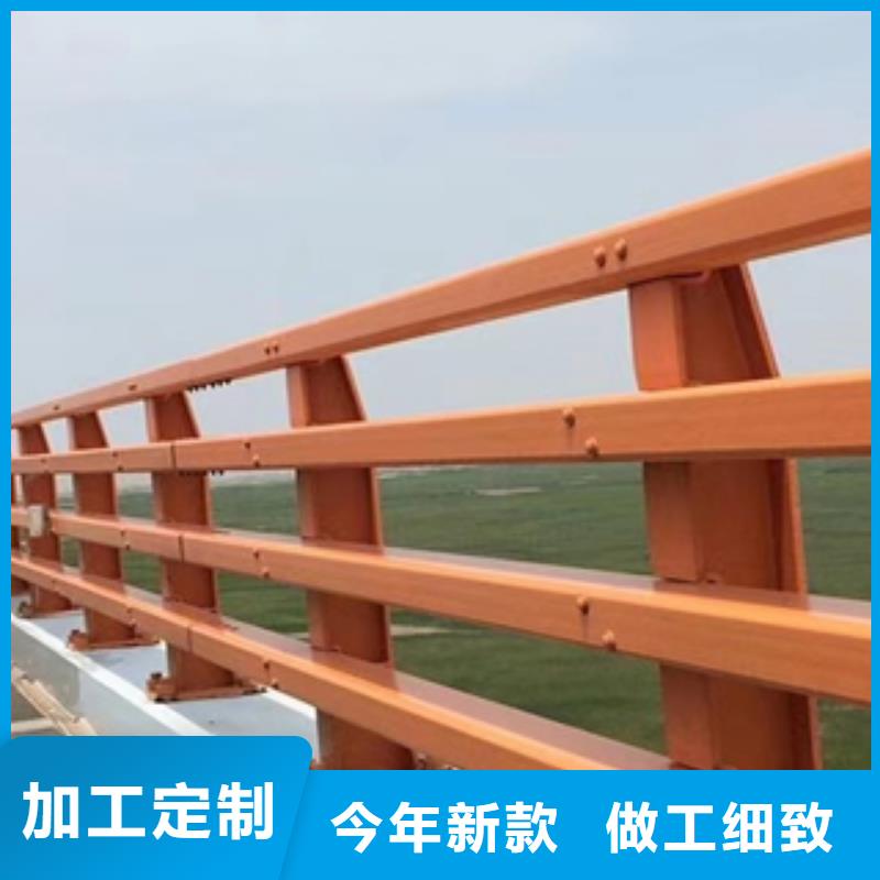 朝阳市精选碳素钢复合管桥梁防撞栏杆一定认准展鸿护栏厂家