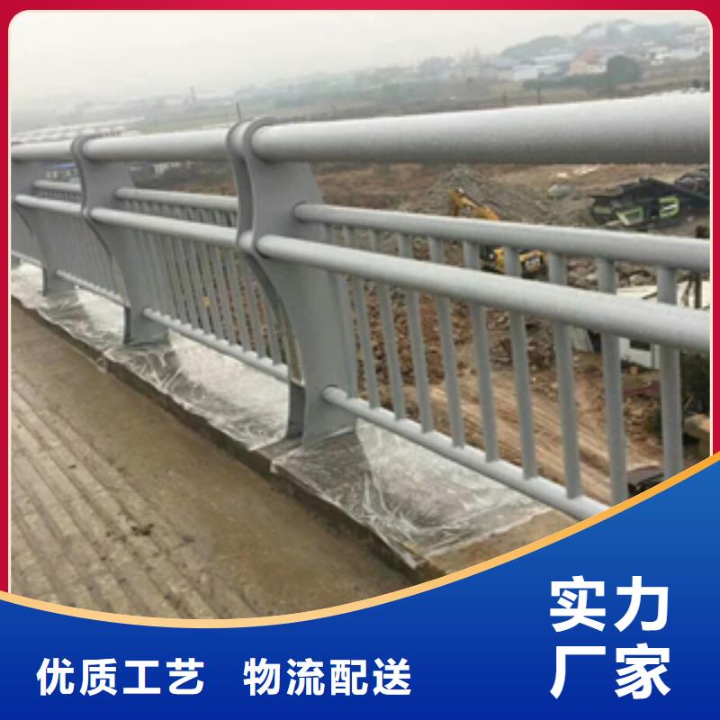 广东碳素钢复合管桥梁防撞护栏厂家打造放心产品