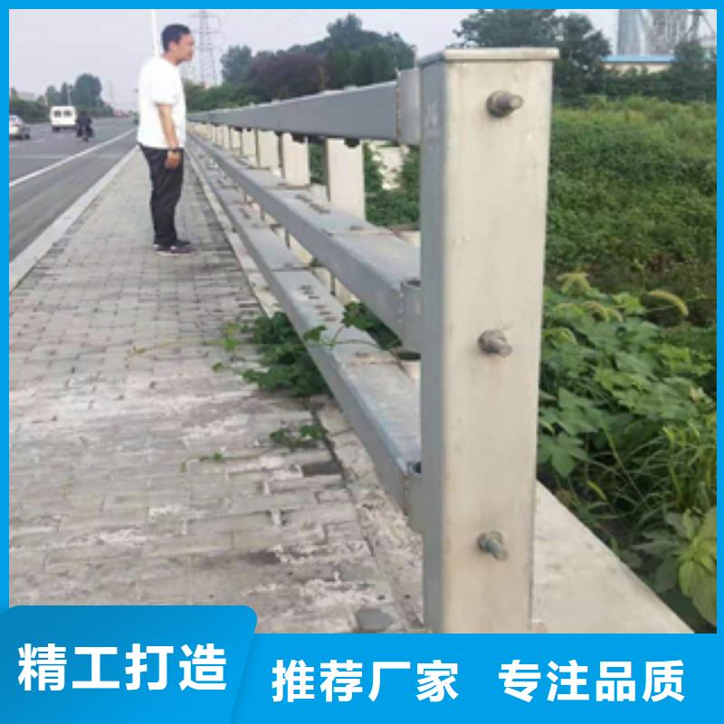 广安市304不锈钢复合管/钢丝绳河坝围栏厂家欢迎随时来厂验货