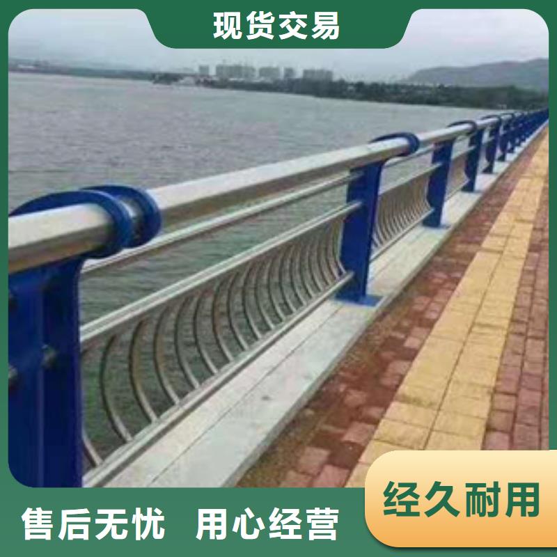 亳州市不锈钢景观桥梁护栏推荐展鸿