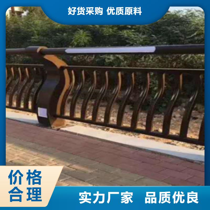 朝阳市厂家支持定制停车场防撞护栏