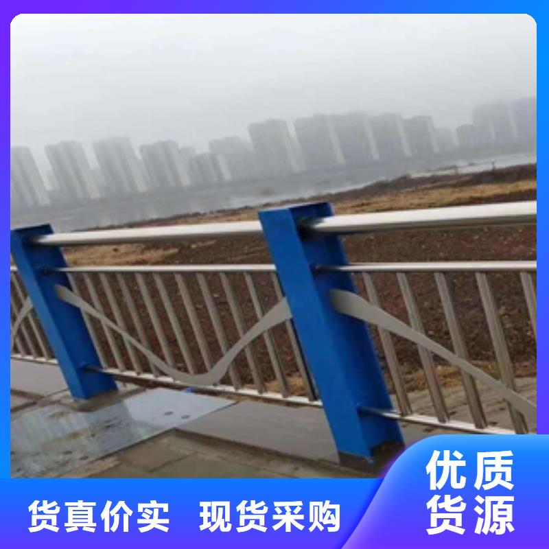 碳素钢复合管桥梁防撞护栏求购附近品牌