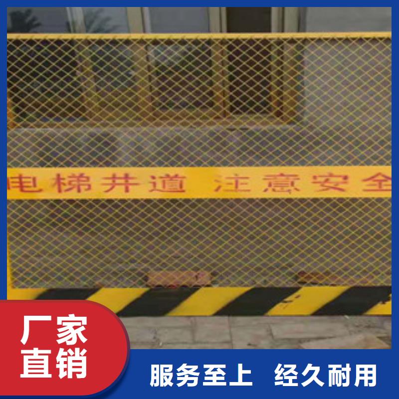 电梯防护门制作公司当地生产商