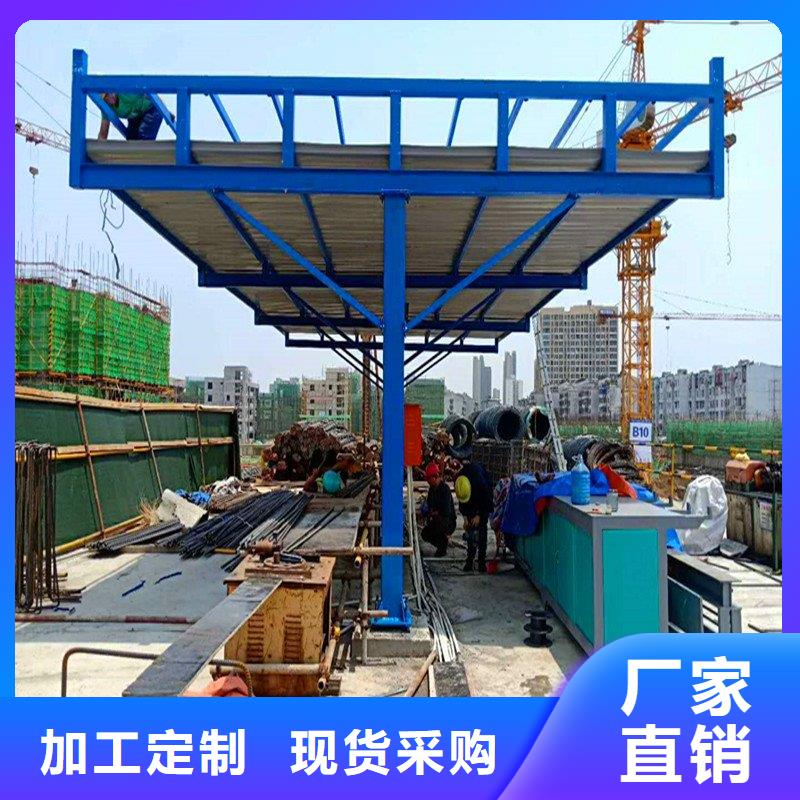 忻州坤茂一级箱防护棚生产厂家上海建工标准
