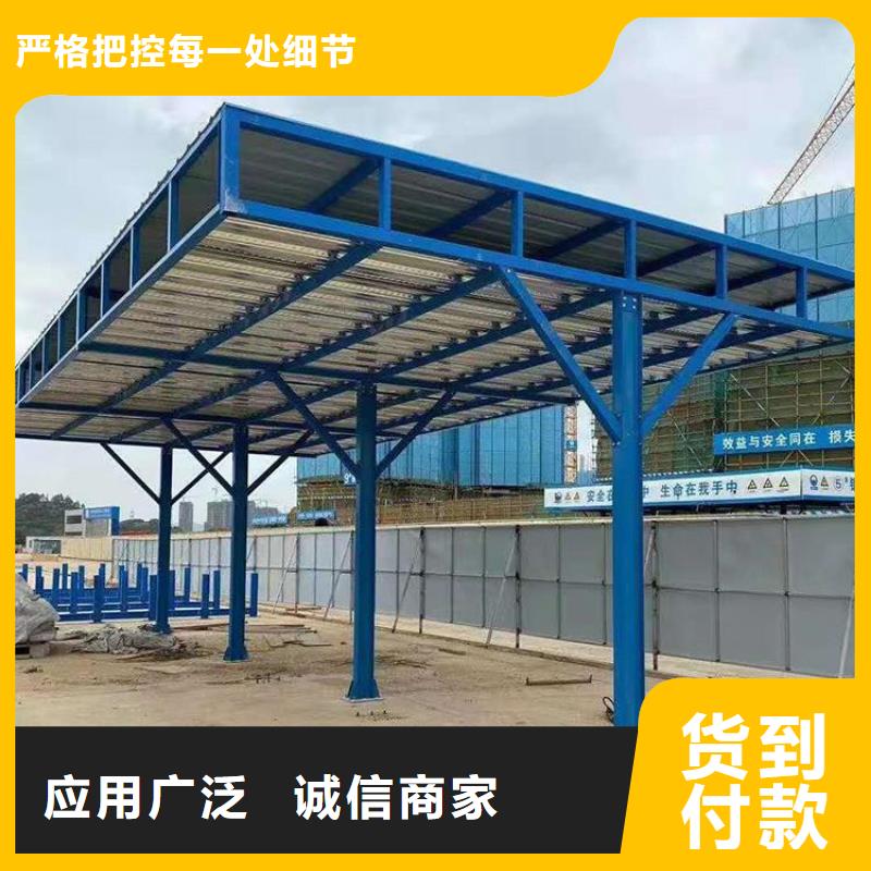 坤茂钢筋防护棚生产厂家上海建工标准好货直销