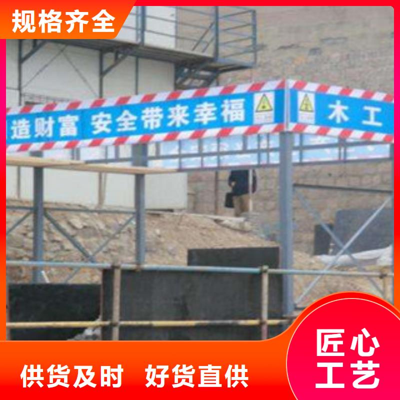 滨州坤茂工地钢筋加工棚生产厂家中建标准