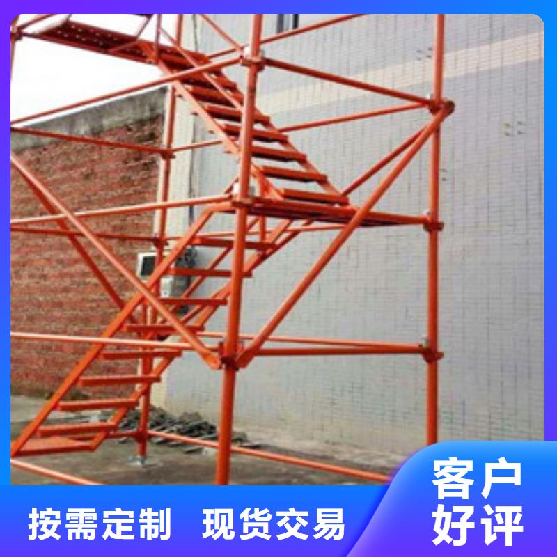 安全爬梯_施工安全梯笼厂家价格可议一致好评产品