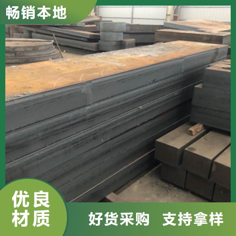 台州钢板切割加工轴承套厂家