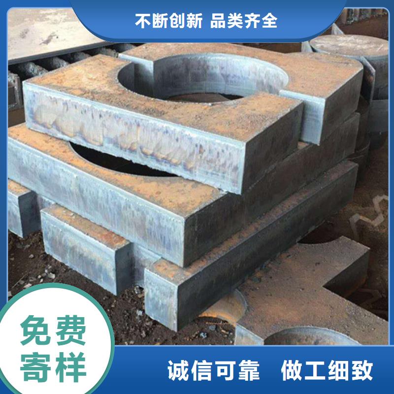 钢板切割加工预埋件厂家货源足质量好