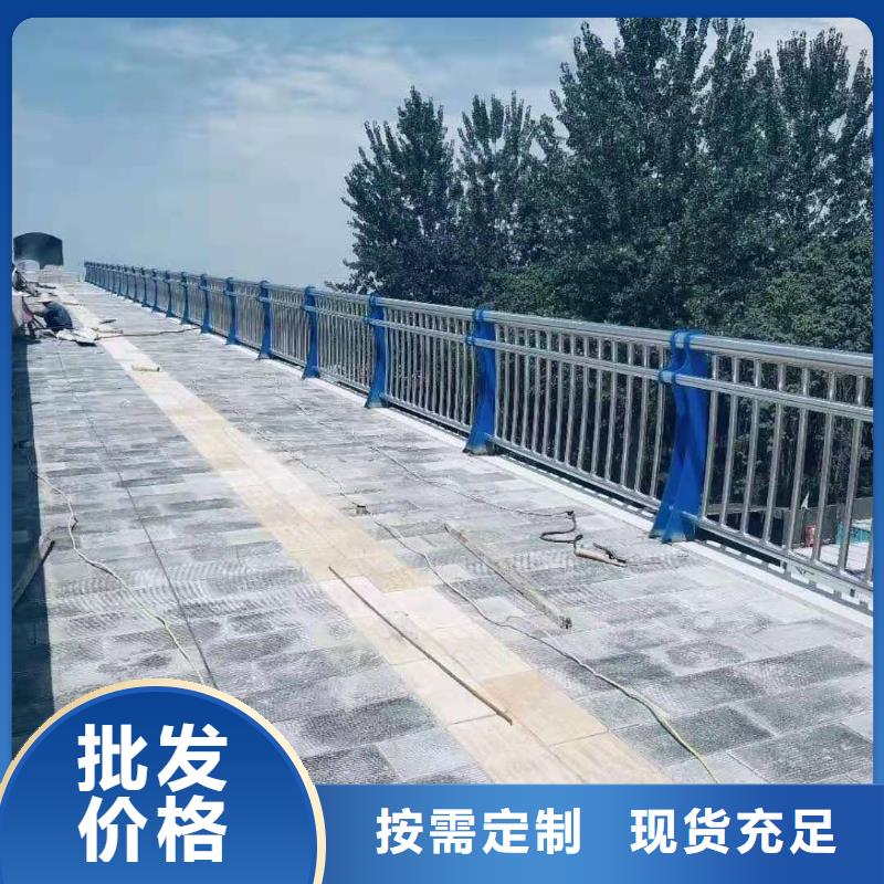 忻州河边不锈钢护栏安装快捷