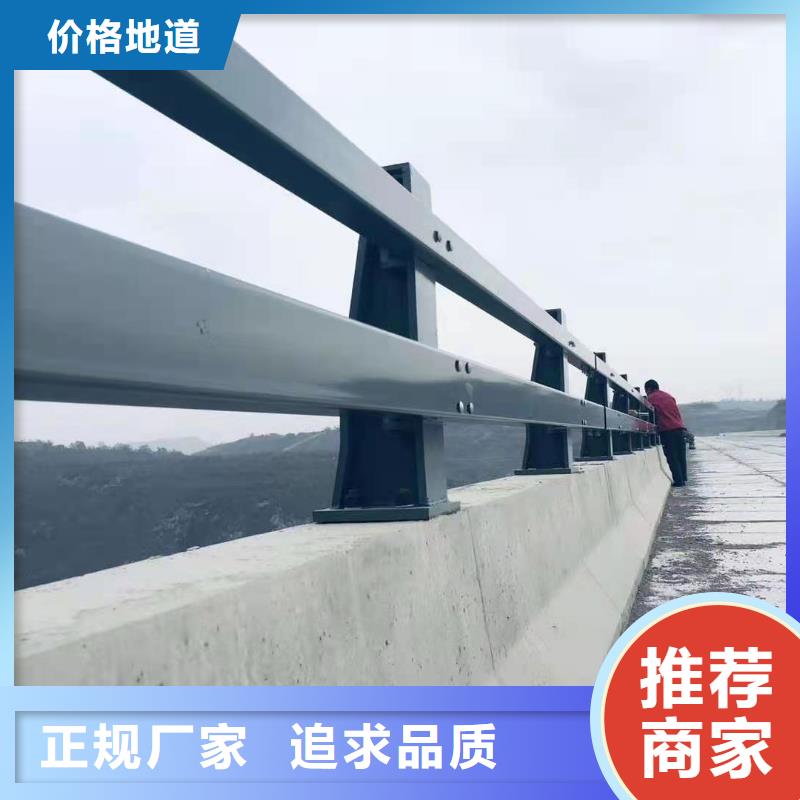 泸州桥梁中央防撞护栏发货速度快