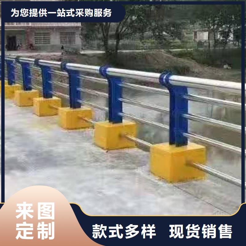 贵州不锈钢桥梁护栏立柱型号齐全