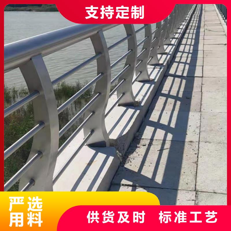 不锈钢复合管桥梁护栏施工简单附近货源