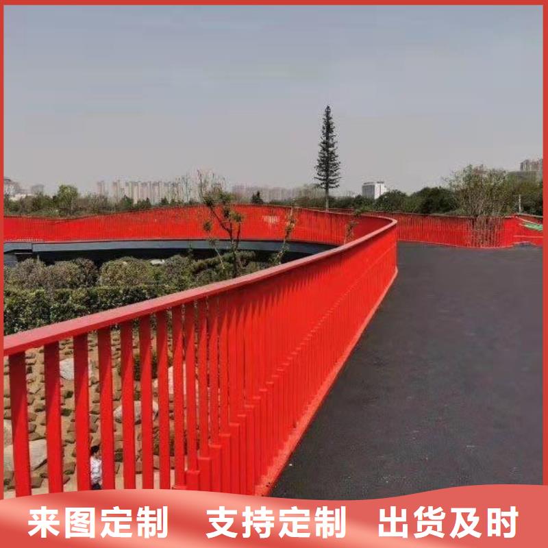 贵州不锈钢阳台栏杆多少钱一米