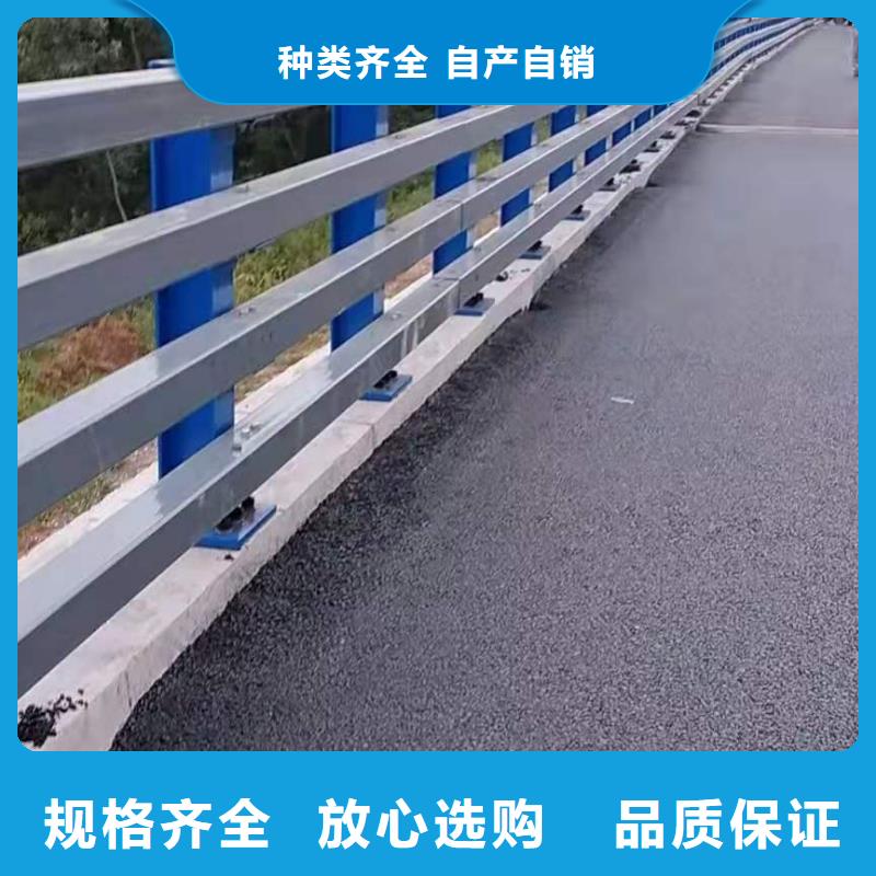 忻州不锈钢栏杆护栏使用寿命长