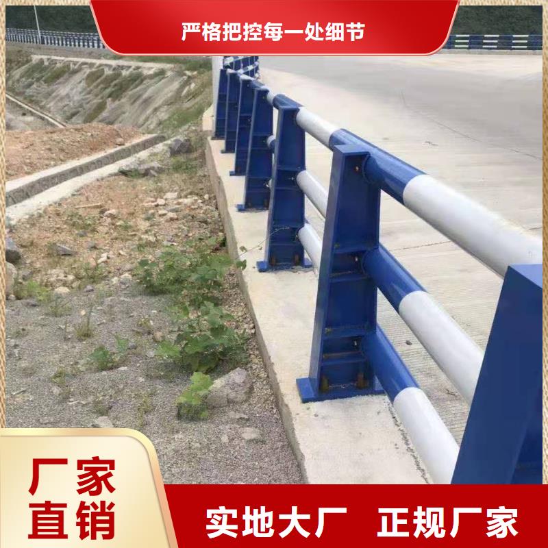 锦州不锈钢桥栏杆售后服务