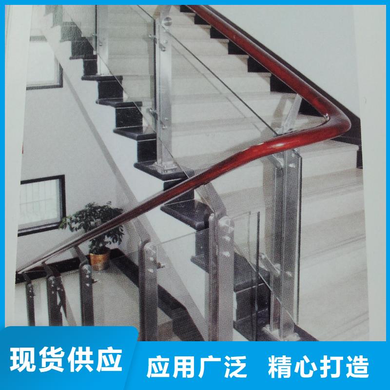 齐齐哈尔楼梯扶手玻璃型号齐全