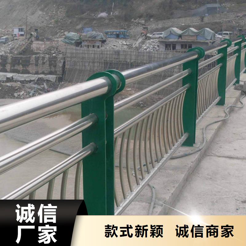 桥梁防撞护栏杆技术支持同城制造商