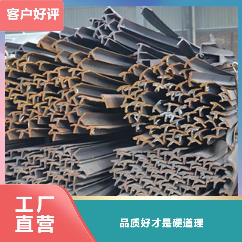 电缆钢专业生产厂家质优价廉