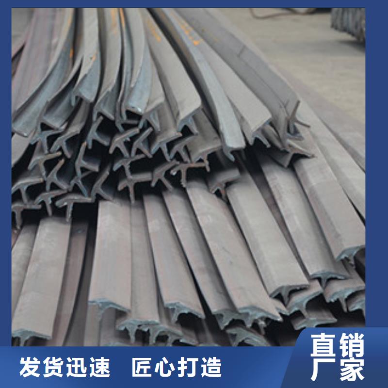 电缆钢专业生产厂家注重细节