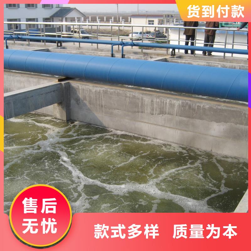 桂林市絮凝剂造纸厂废水专用药剂