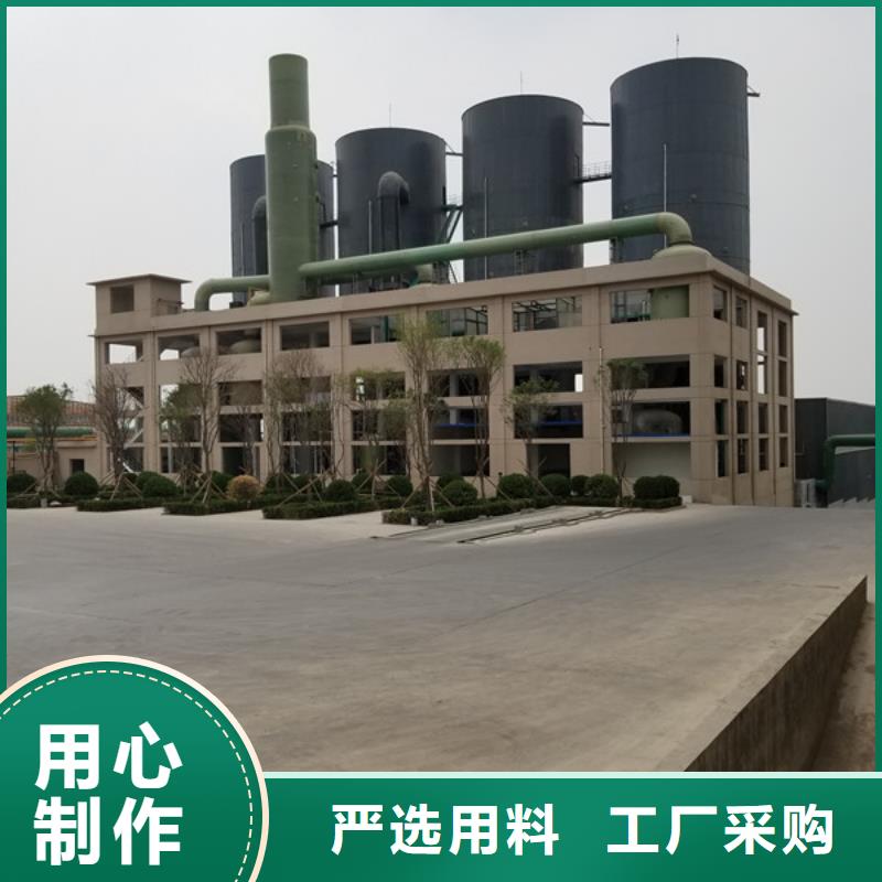台州市58-60乙酸钠生产厂家