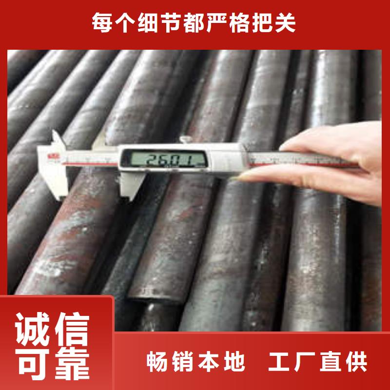 西藏Q355B无缝钢管50*5厂家质量有保证