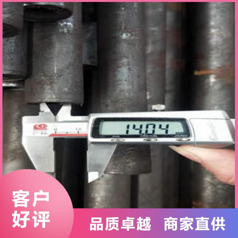 青海Q345C无缝钢管价格亲民欢迎定做老品牌厂家