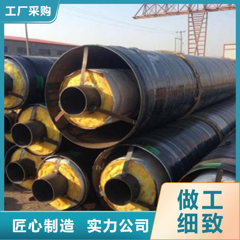 安徽D219钢套钢岩棉保温钢管生产厂家