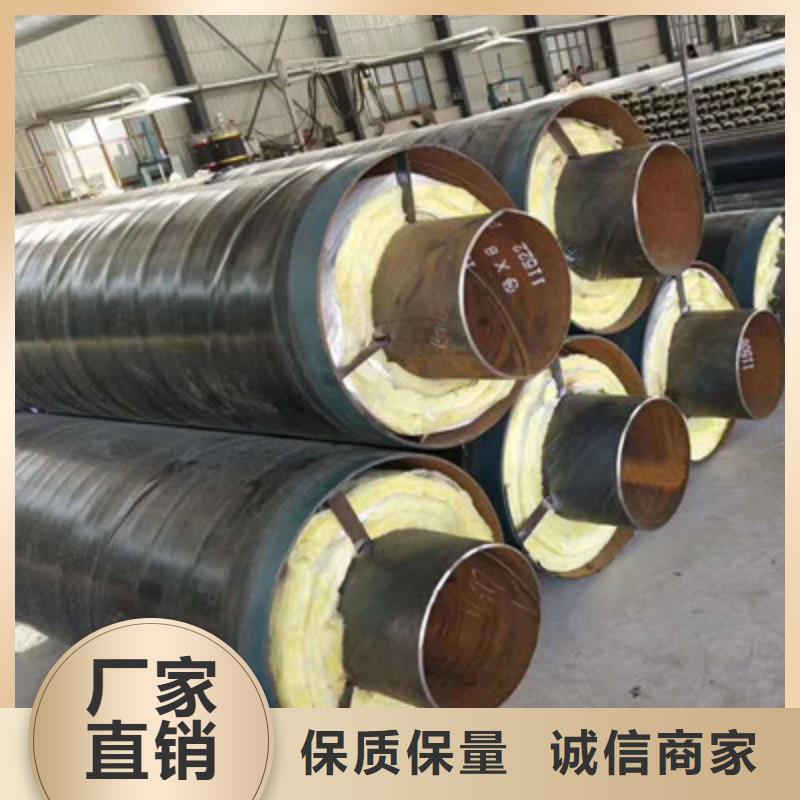 综述：钢套钢直埋保温螺旋钢管现实价格自有生产工厂