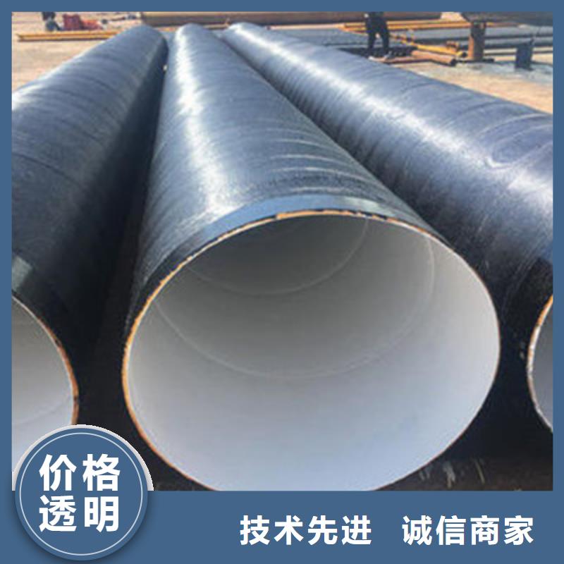 排水工程用螺旋焊接钢管厂家定制加工质检严格