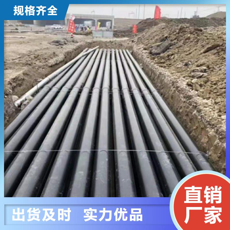 淮北循环水用涂塑钢管规格型号表（炬东管道）