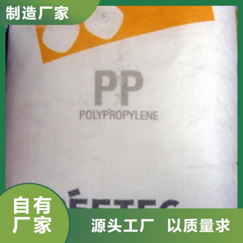 PVAPOVAL4-98LA软质弹性发泡聚乙烯泡沫条品牌企业