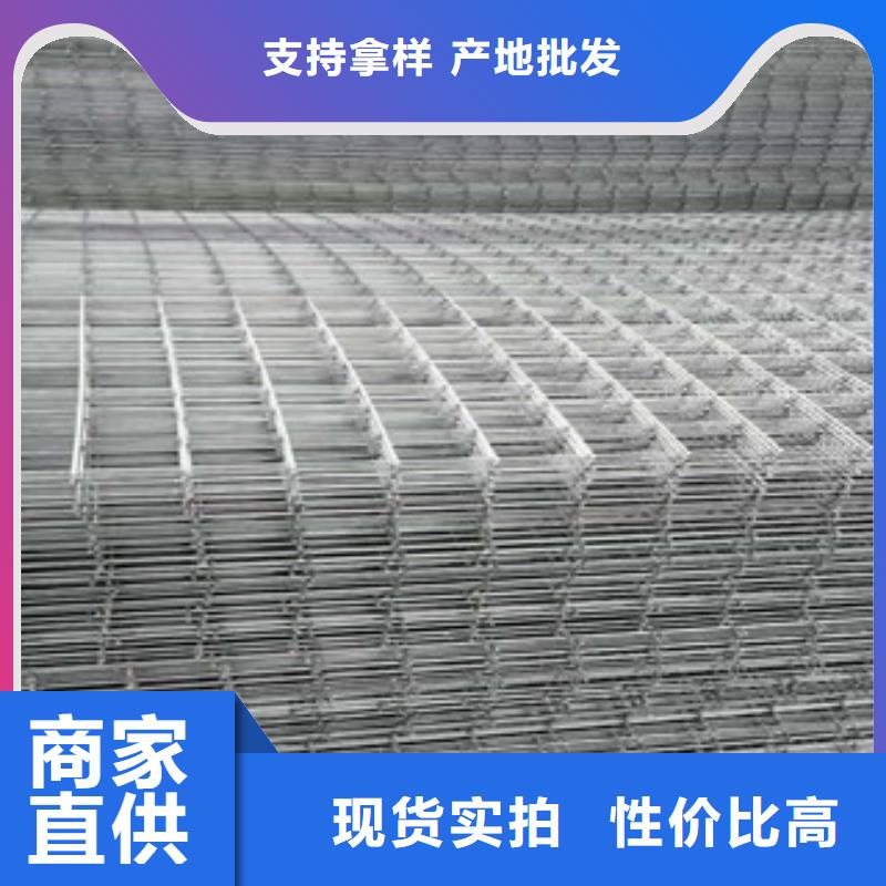 贵州省8钢筋网地暖网冷拔丝8钢筋网冷拔丝