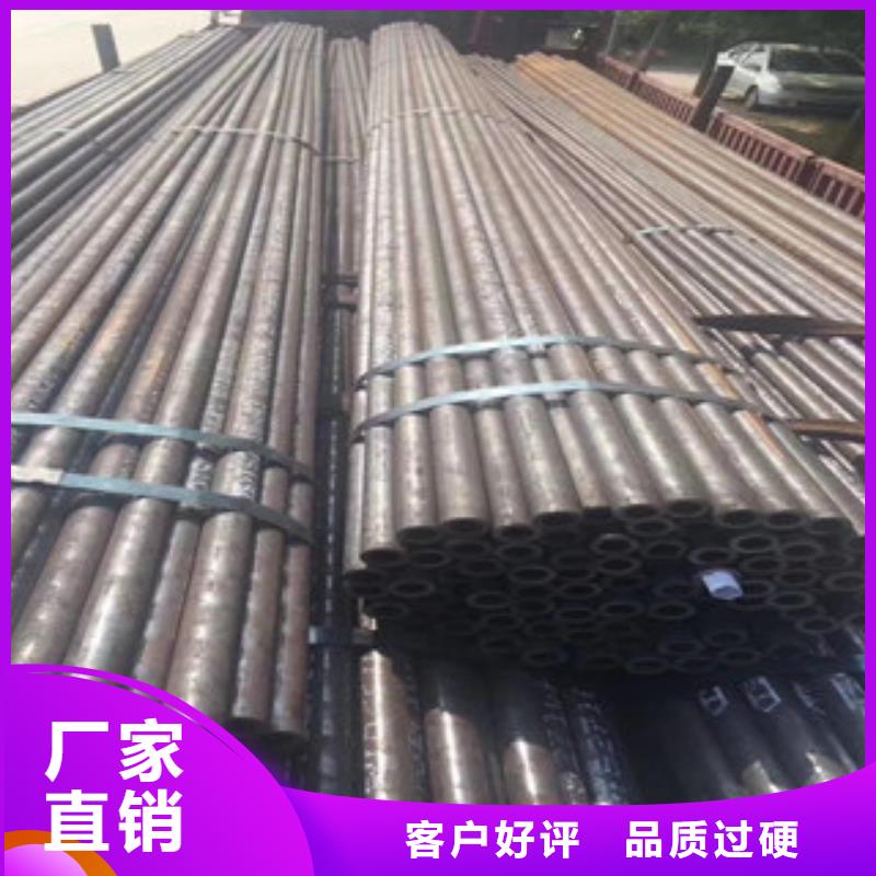 芜湖热轧厚壁无缝钢管含税价格当地服务商