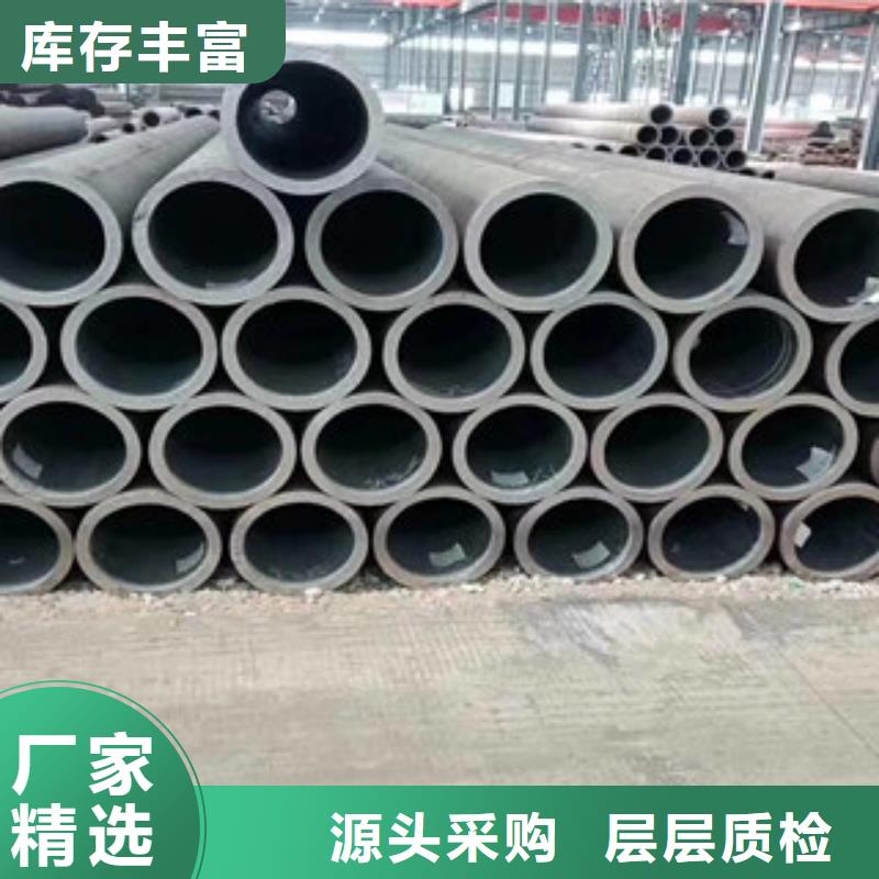 广东3PE防腐无缝钢管含税价格同城生产厂家