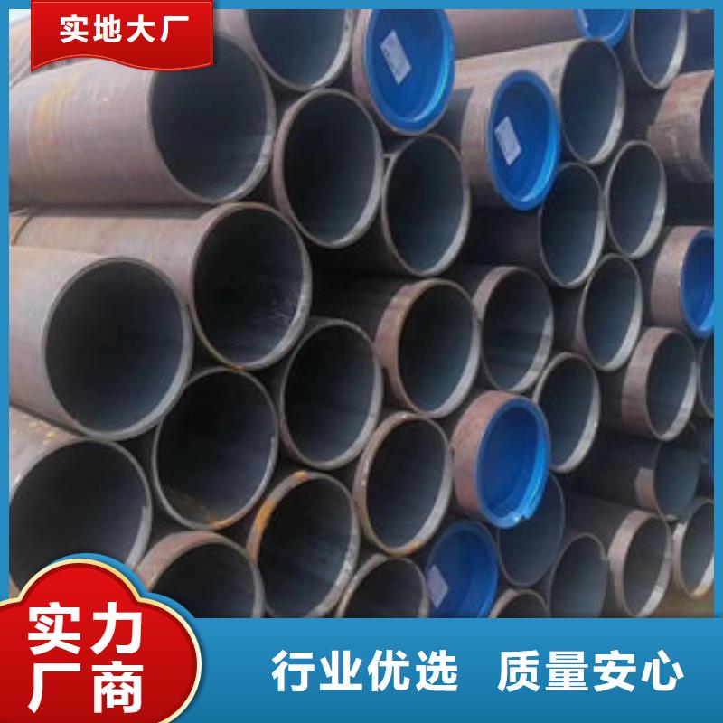 忻州薄壁无缝钢管生产厂家