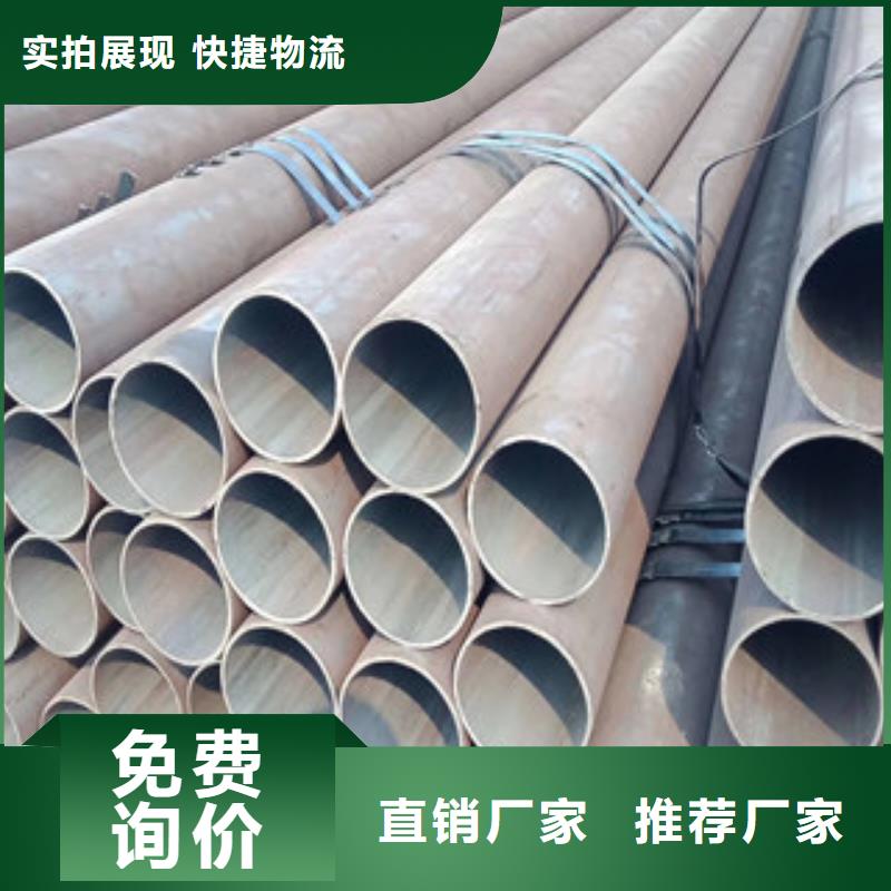 郑州3PE防腐无缝钢管专业生产厂家