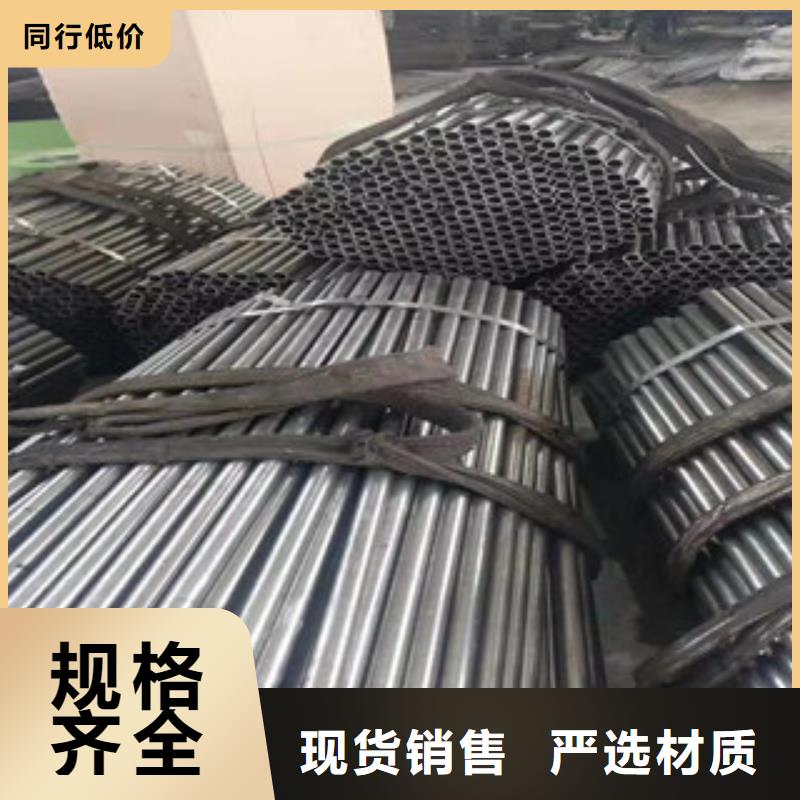 武汉市40Cr无缝钢管专业销售