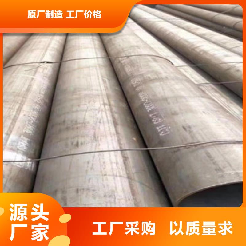 杭州GH3128高温合金管每吨价格