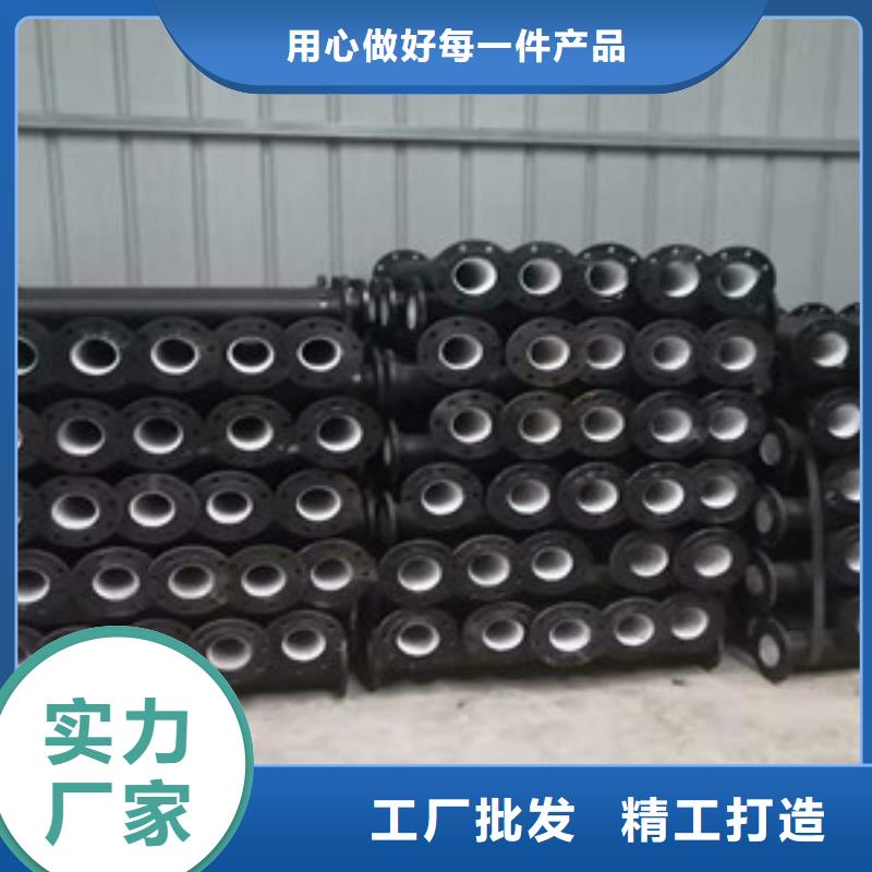 DN250球墨铸铁排水管价格本地制造商