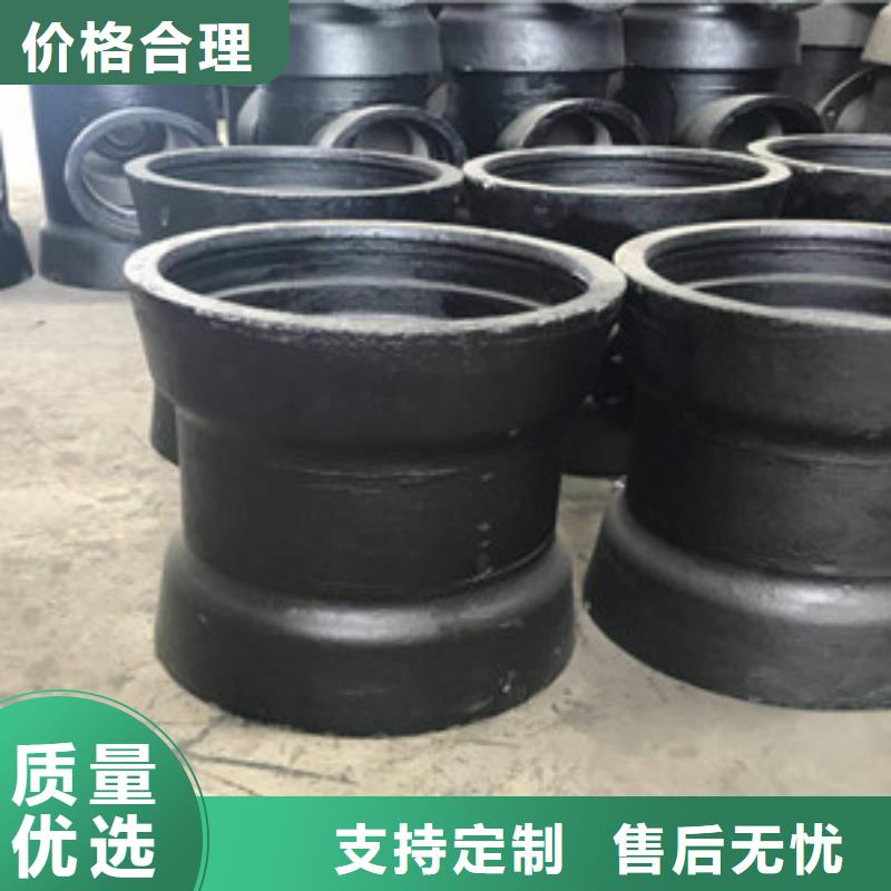凤城市球墨铸铁给水管多少钱质优价廉厂家定制