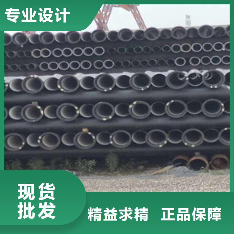 汉川市球墨铸铁给水管多少钱质优价廉附近厂家